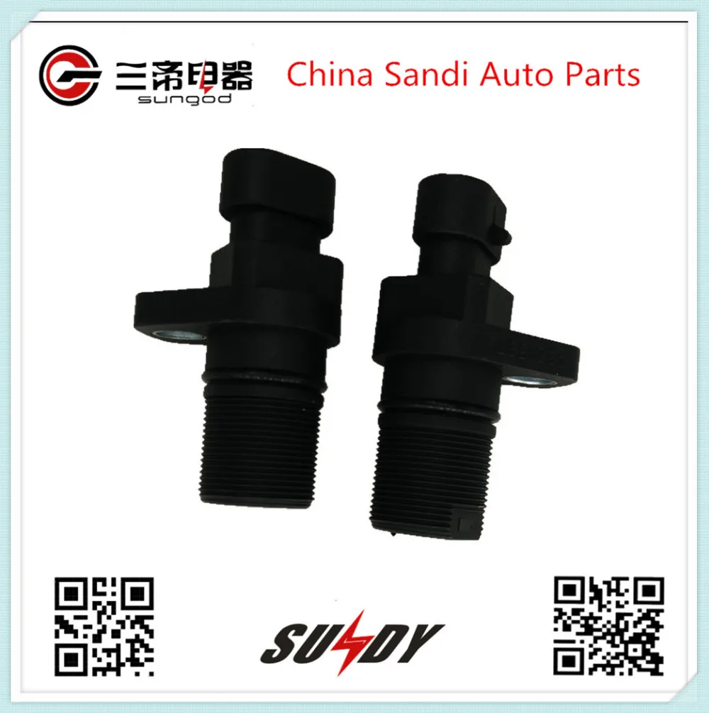 Датчик положения распредвала двигателя QSB 5 9 4921597|sensor sensor|sensor positionsensor camshaft |