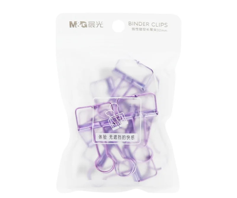 32mm Purple M& G 10 шт. креативные металлические зажимы цвета розового золота, милые зажимы для переплета Kawaii, для офиса, школьные принадлежности, скрепки, канцелярские принадлежности - Цвет: 32mm Purple