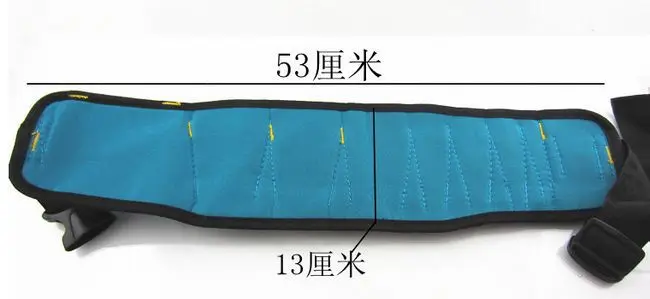 SunRed высокое качество синий с черной холщовой сумкой для инструментов пояса