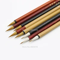 7pcsset hot sale chinese calligraphy brushes pen woolen and weasel hair small regular script writing brushes