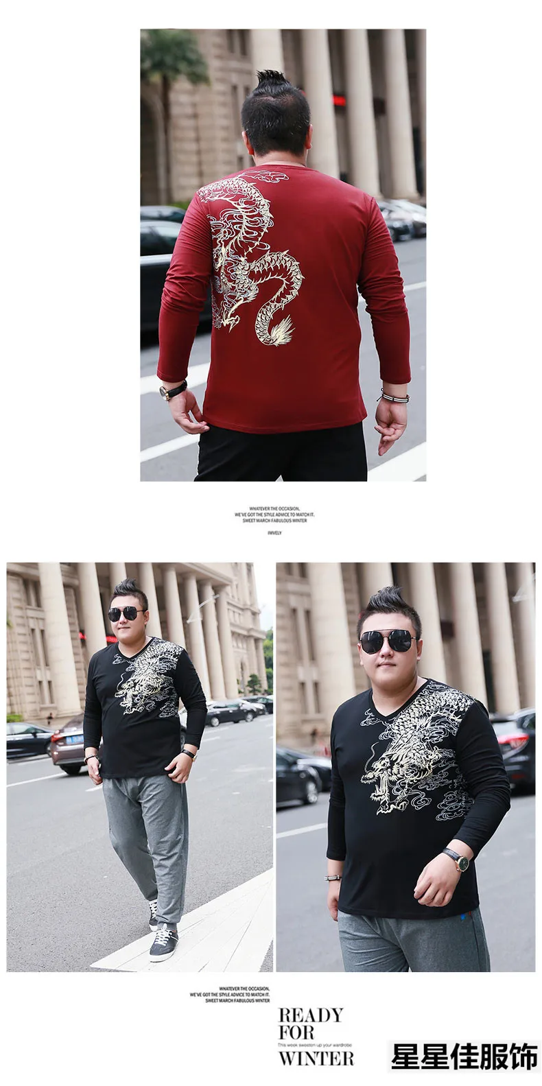 10XL 8XL, новинка, Мужская 3D футболка, осень, хлопковая футболка с длинным рукавом и 3D принтом дракона, homme, приталенная брендовая одежда размера плюс
