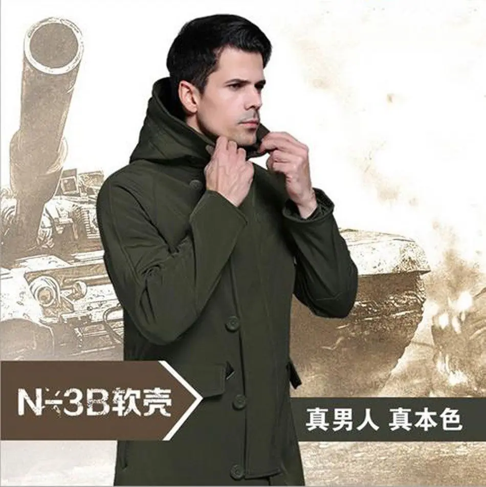 Открытый Водонепроницаемый Тактический Stealth Толстовка N 3B мягкая куртка TAD одежда