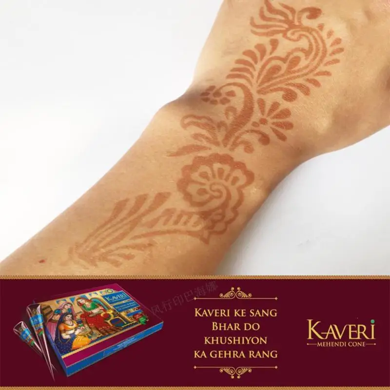 Henna татуировки коричневый тела Книги по искусству Краски Новое поступление