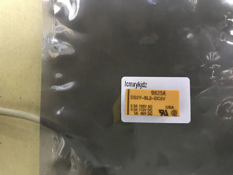 dc5v ds2y