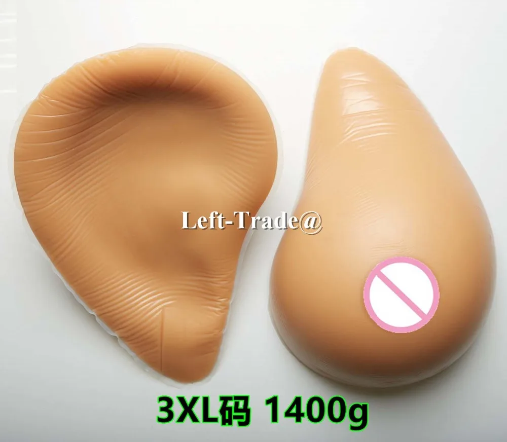 

1400g E cup shemale crossdressers cheap breast forms silicone hot boobs
