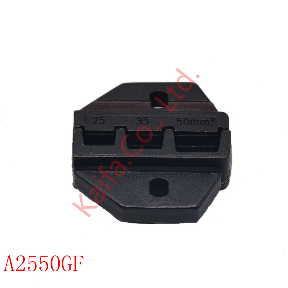 A2550GF 1 шт. набор штампов A03A неизолированный открытый разъем Тип соединителя детали инструмента A06WF A04WFL A03BC A03C A03D A30J A2550GF терминалы A101 - Цвет: A2550GF