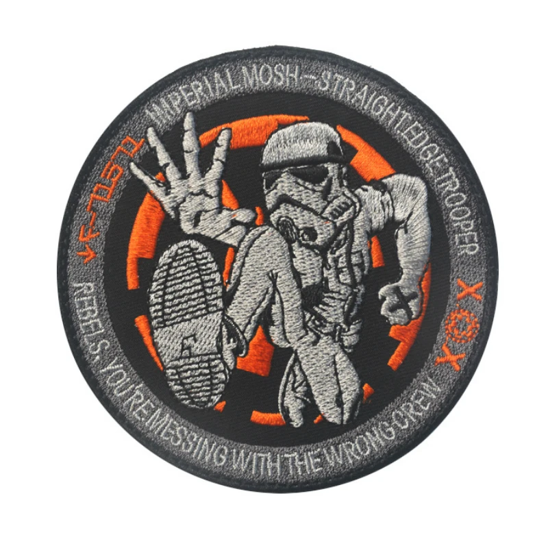 Вышивка патч Звездные войны Императорский Штурмовик вышитые патчи Военная