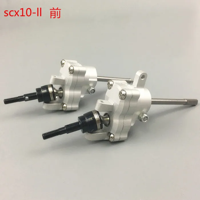 Расширение передней оси металлическая CVD Шестигранная втулка для Axial SCX ll 90046 Rock