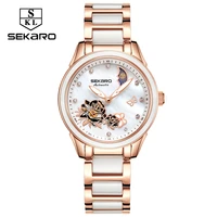 sekaro 2020 ceramic women watch butterfly design ladies mechanical automatic watches luxury brand sapphire crystal womens watch