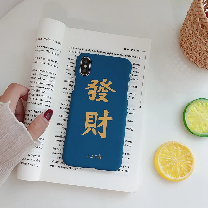 Богатые повезло с китайскими буквами модная задняя панда кактус телефонные