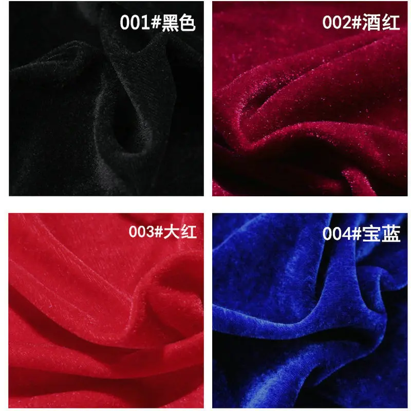 Бархатные велюровые занавески на подушку 1 метр полиэстер Tissus Tecidos недорогой