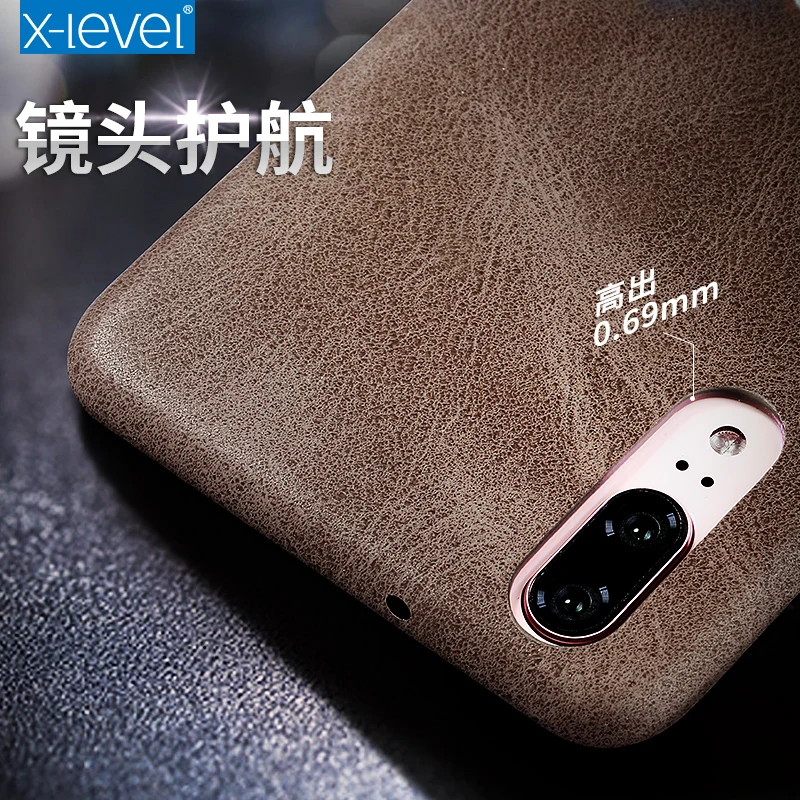 Для Huawei P20 Pro чехол X-level задняя крышка Жесткий Мягкий PU кожаный защитный Роскошный