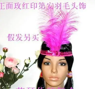 Indian feather headdress,color 