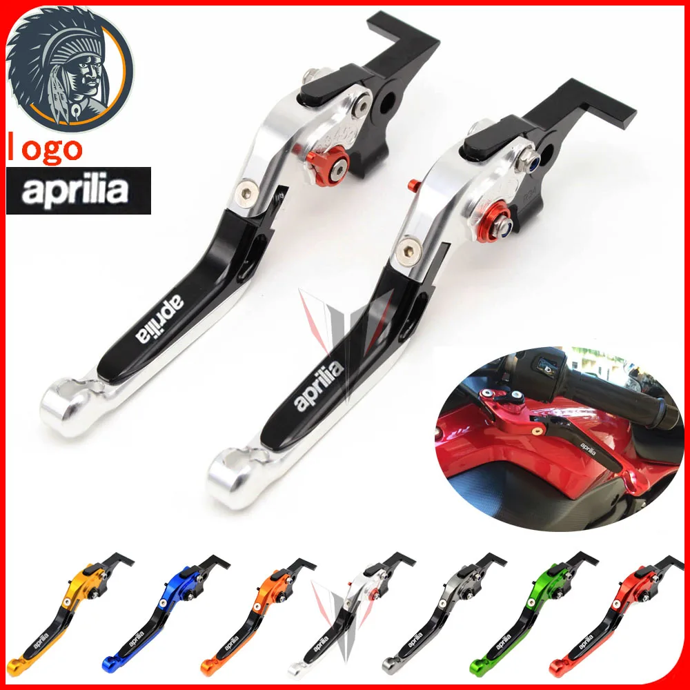 CNC Выдвижной Складной Мотоцикл Регулируемые Рычаги сцепления тормоза подходит