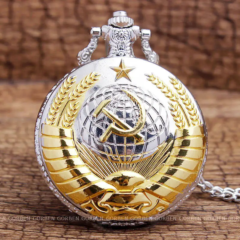 Gold Винтажные советские значки СССР карманные часы ожерелье CCCP эмблема серп молоток коммунизма Россия армейская подвеска цепь часы для мужчин и женщин - Цвет: Gold