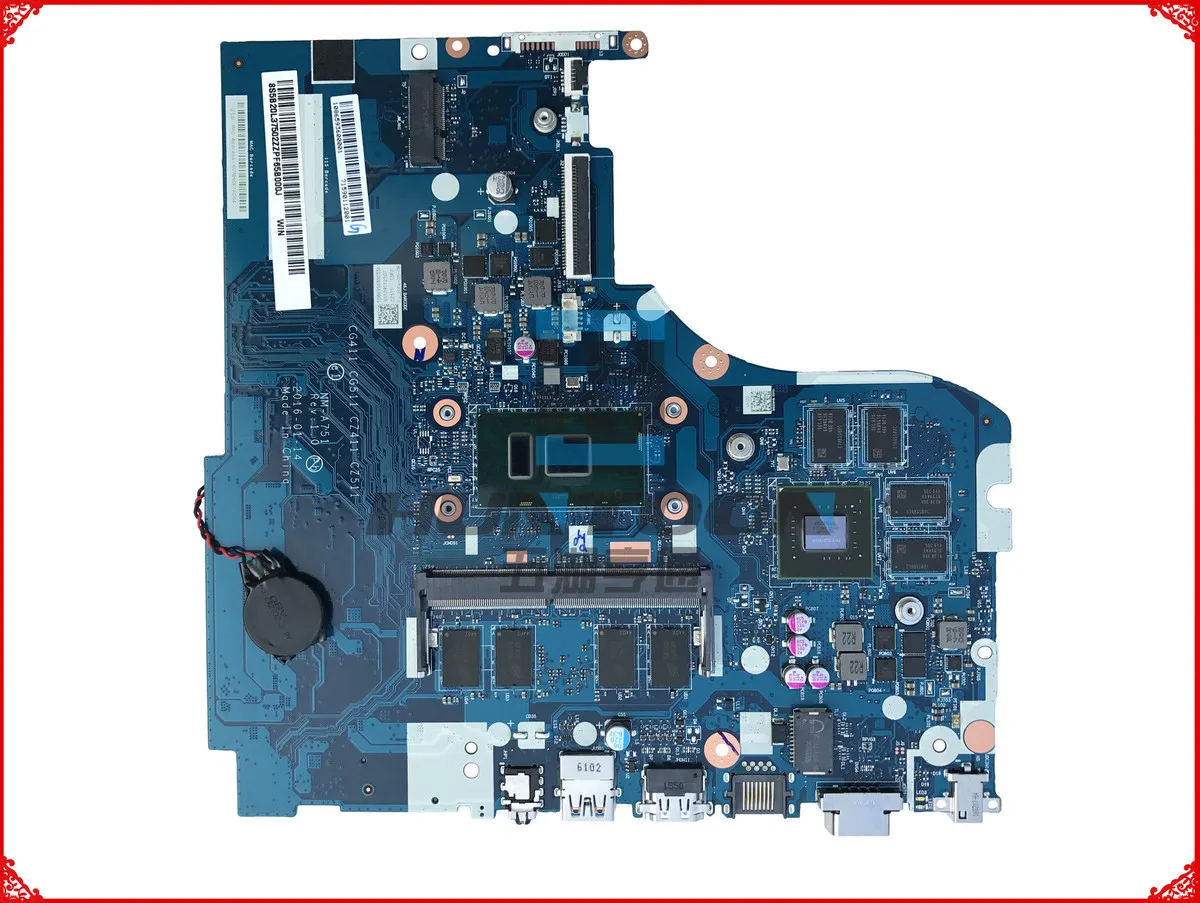 NM-A751 для lenovo 510-15ISK материнская плата для ноутбуков FRU: 5B20L37502 SR2EZ I7-6500U 4 Гб DDR3 полностью протестирована
