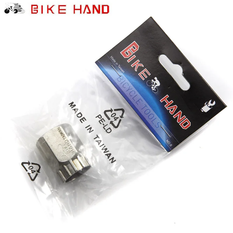 BIKEHAND Bicycle Pedal Wrench Spanner Repair Tool Alloy Steel 33mm Professional Bike Cycling YC-126 Hot Selling Top Quality | Спорт и