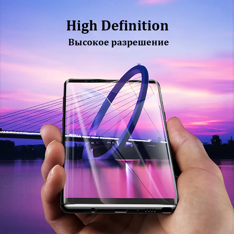3D Защитное стекло для samsung galaxy s8 plus note 9 8 s9 защита стекла 9s s s9plus закаленное note9