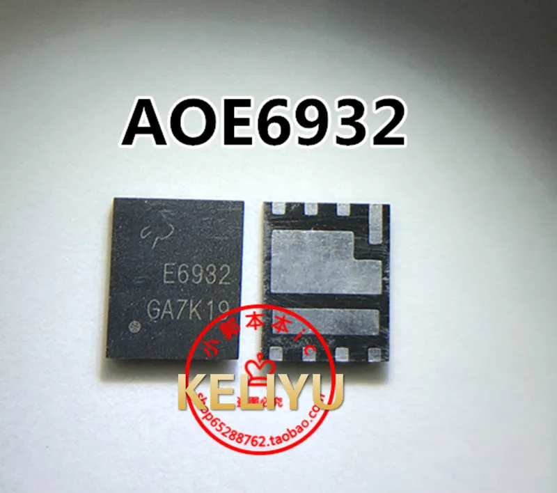 10 шт. AOE6932 E6932 QFN | Электроника