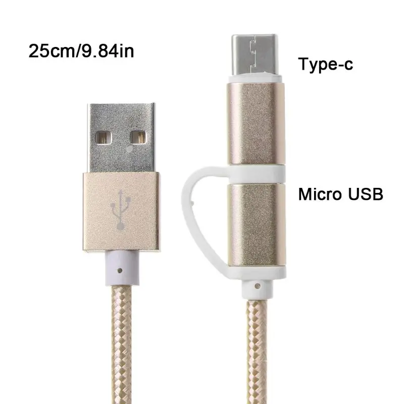 25cm Gold 2в1 автомобильный Micro usb type C кабель передачи данных для быстрой зарядки для samsung Oneplus Xiaomi huawei htc SONY Автомобильный Кабель - Название цвета: 25cm Gold