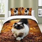 Комплект постельного белья с 3D рисунком кошек и собак, одеяло, пододеяльник, покрывало, реалистичное, с наволочкой, комплект для домашнего декора, подарок для детей