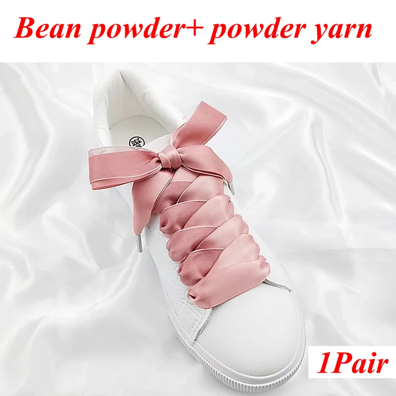 Bean powder powder 1 пара 2 см Ширина 80/100/120 см двусторонний снег пряжи атласные шелковые ленты, шнурки обувь с кружевами кружевные модные кроссовки шнурки - Цвет: Bean powder powder
