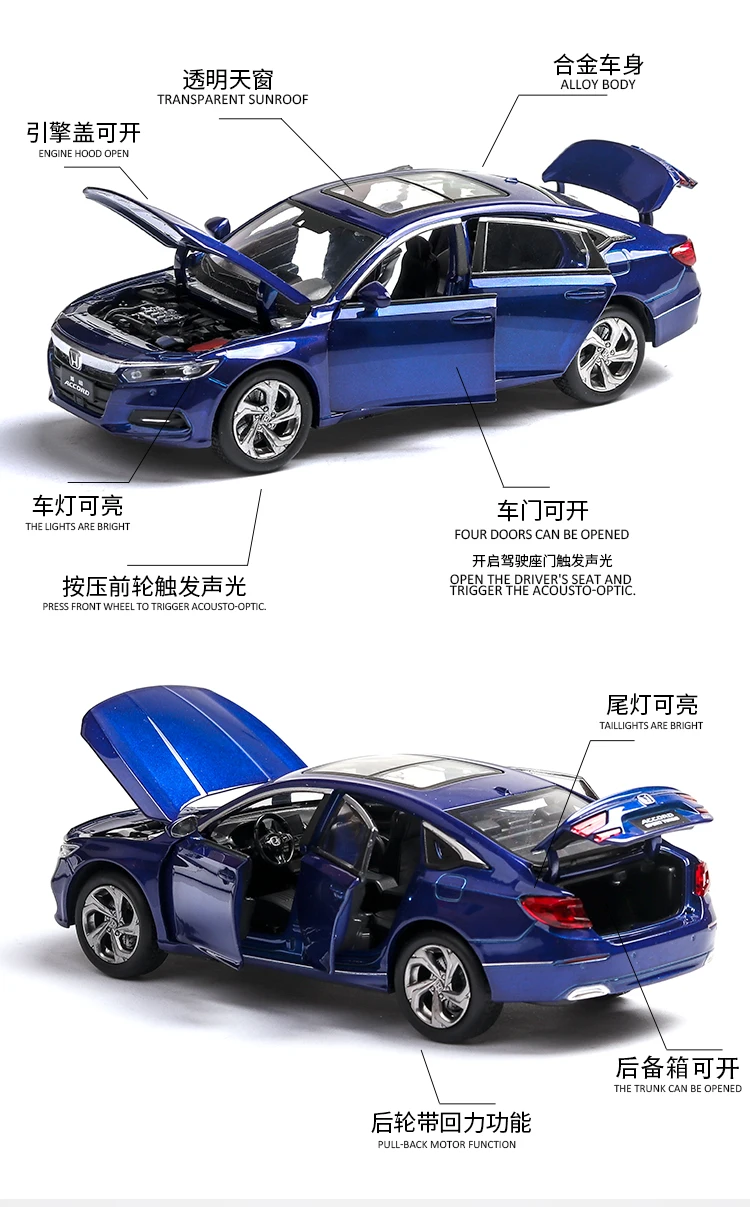 1:32 игрушечная машинка Honda Accord металлическая игрушка литая машинка Литые и игрушечные транспортные средства модель автомобиля Миниатюрная модель автомобиля игрушки для детей
