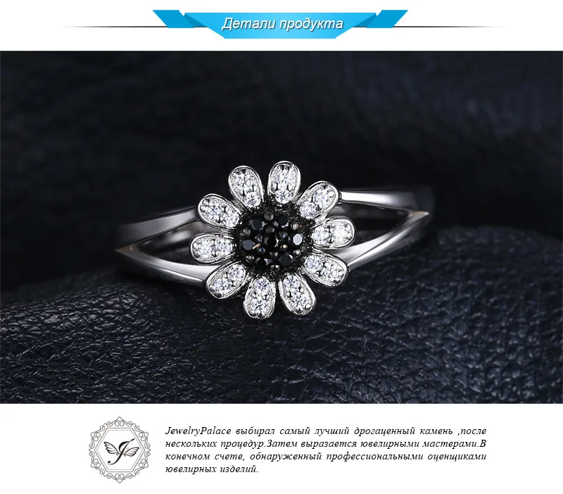 Jewelrypalace цветок 1.11 CT натуральный черной шпинели кольцо стерлингового серебра 925 кольцо для Для женщин бренд драгоценный камень Красивые ювелирные изделия