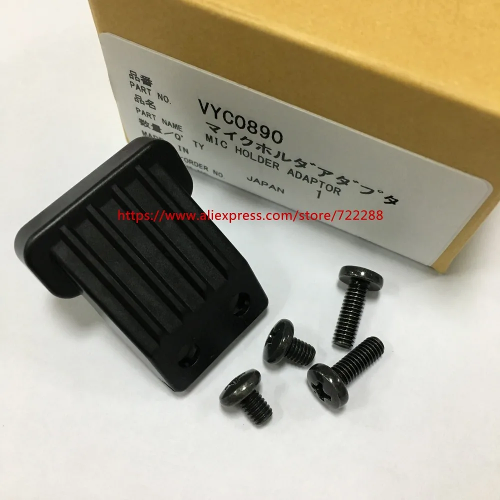 Новый держатель микрофона база VYC0890 для Panasonic AG AF100 AF100A DVC80 HMC150 HPX170 HVX200