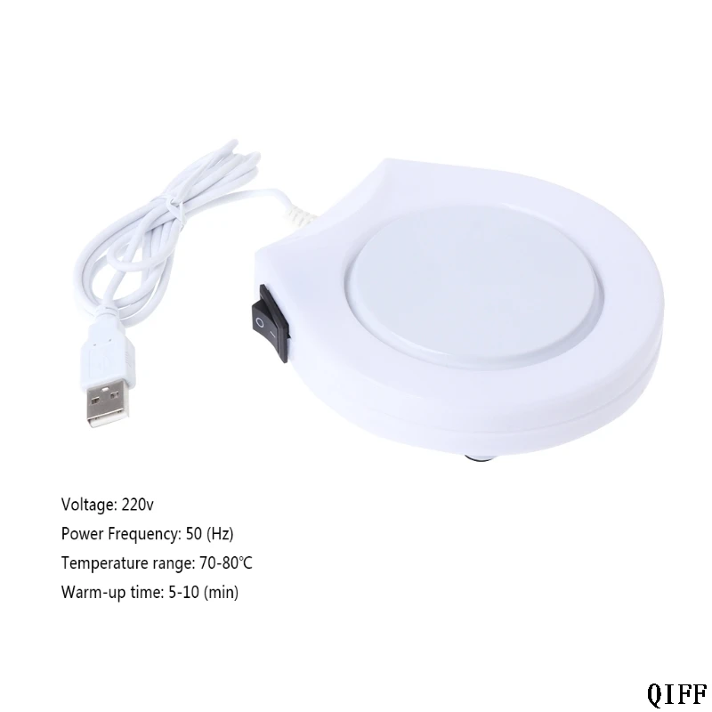 Портативный USB Электрический питательный стаканчик грелка Pad пластина для офиса
