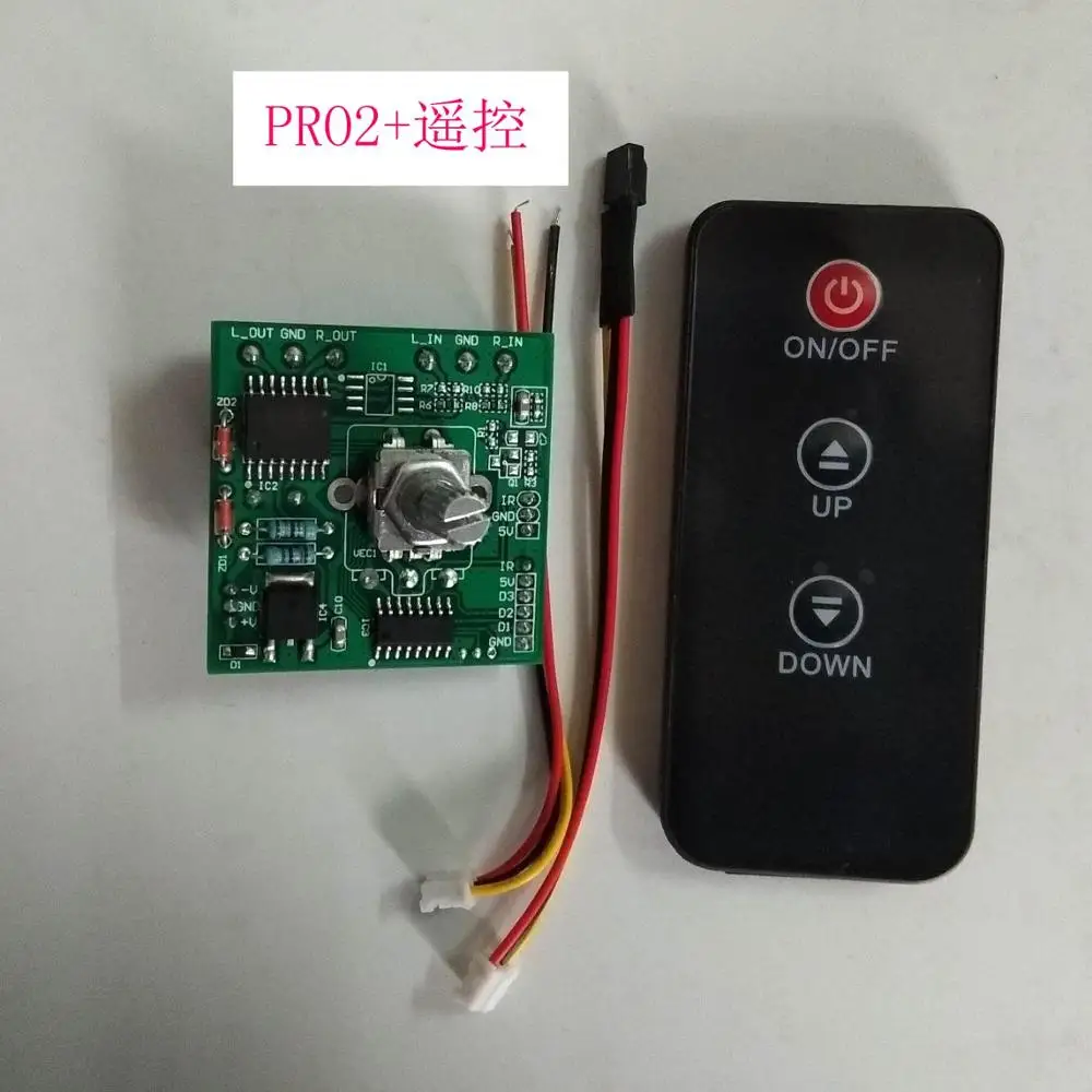 PRO2 single power PGA2310 высококлассная панель управления громкостью - Цвет: PRO2 single power