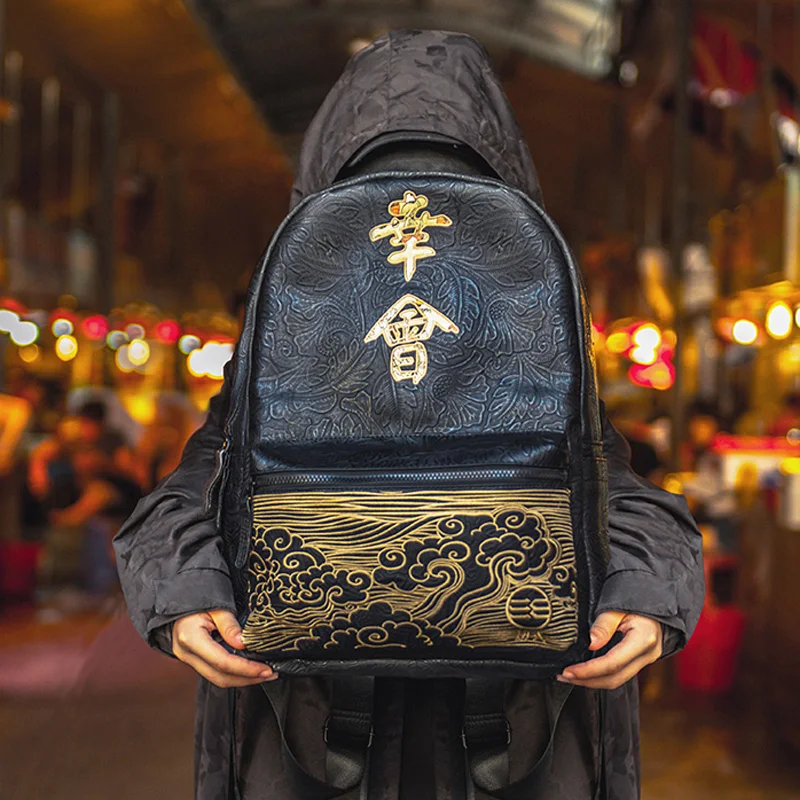Модные китайские Дизайнерские мужские/женские рюкзаки с вышивкой
