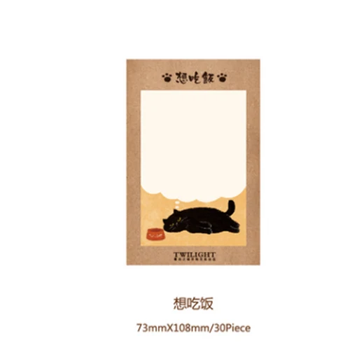 A4 1х милые Meng pet серии Kawaii Sticky Notes Post memo pad школьные принадлежности планировщик наклейки бумажные закладки для офиса канцелярские принадлежности - Цвет: A4