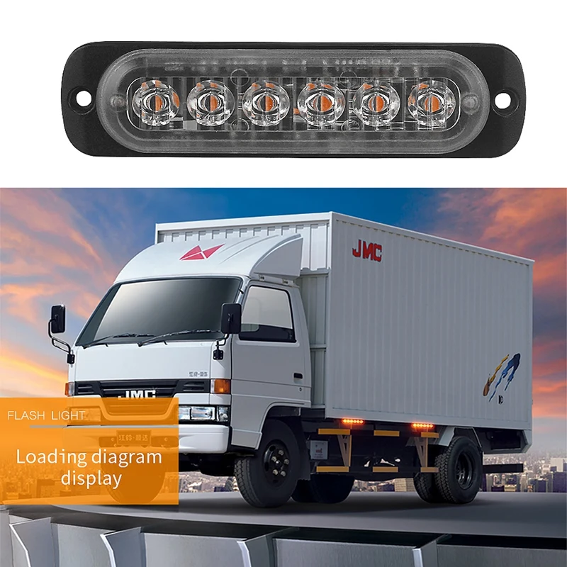 12V-24V 6LED аварийный светильник Предупреждение ющий стробоскоп для автомобиля |