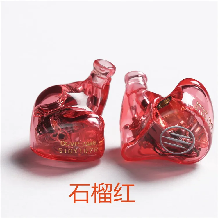 Garnet BGVP DM6 5BA IEM в ухо наушники Audiophile HiFi мониторы Внутриканальные наушники MMCX 6N 8 жильный кабель - Цвет: Garnet
