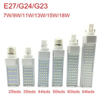 g24 led bulbs 7w 9w 11w 13w 15w 18w e27 led corn bulb lamp light smd 2835 spotlight 180 degree ac85 265v horizontal plug light