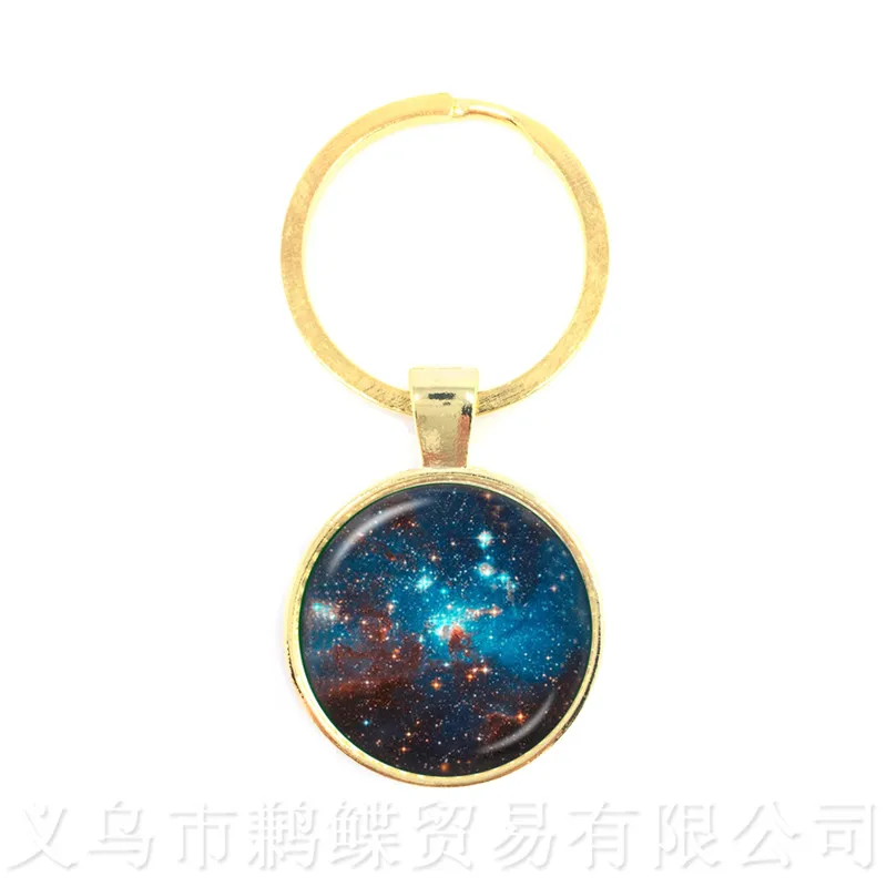 Брелок для ключей с подвеской в виде звезды и времени | Украшения аксессуары