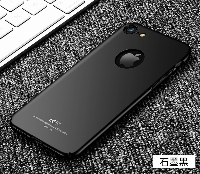 Msvii Чехлы для iPhone 7 чехол Роскошный Матовый Coque чехол для iPhone 8 Plus 8 Plus Жесткий PC чехол для Apple iPhone 7 Plus чехол s