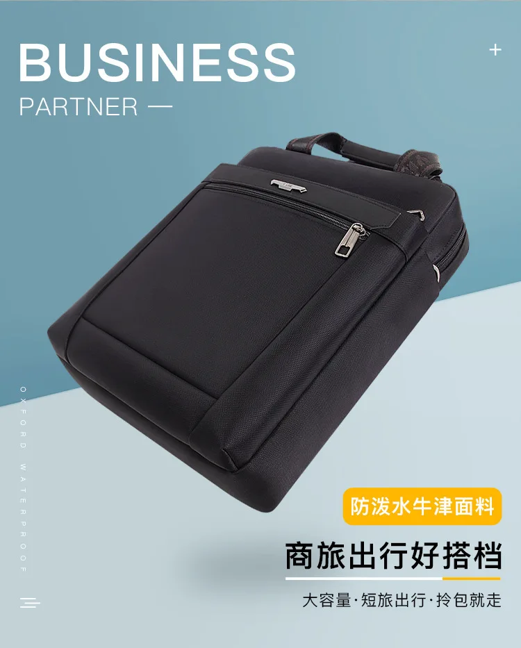 Мужская сумка для ноутбука Macbook Air 12, сумка для ноутбука DELL, мужская сумка на одно плечо, Мужская маленькая сумка-мессенджер для А4, новинка