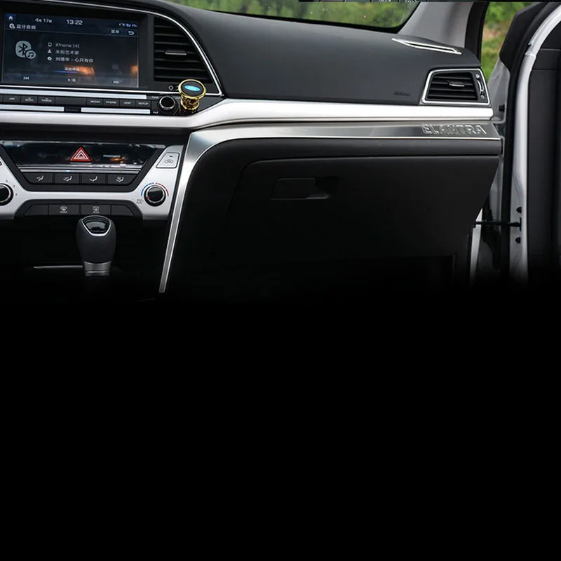 Внутренняя матовая 2 шт. Центральная панель управления для Hyundai Elantra Avante 2016 17 |