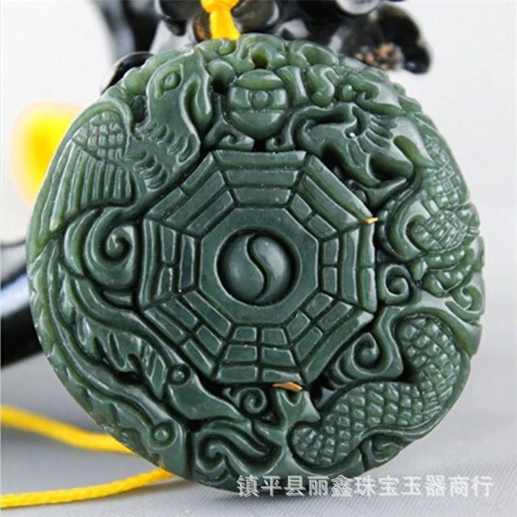 Ожерелье с подвеской из натурального нефрита Xinjiang hitian Jade Dragon Tai Chi Bagua|necklace