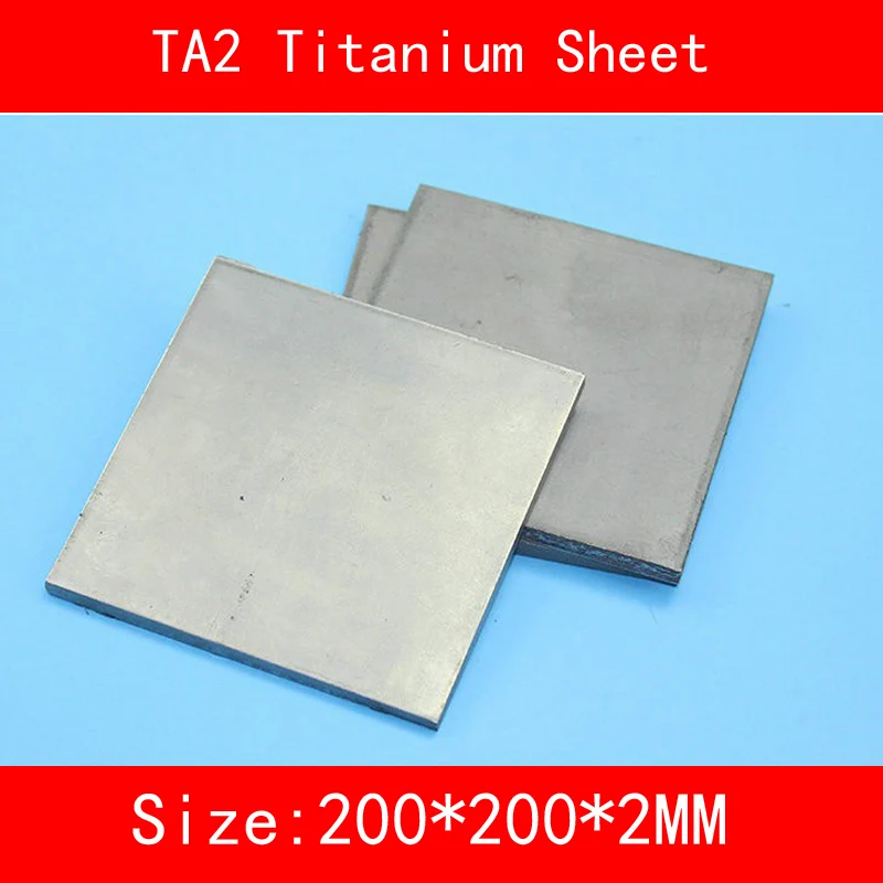 

200x200x2MM Pure Titanium Sheet UNS Gr1 TA2 Titanium Ti Plate Industry lab DIY Material standard ISO