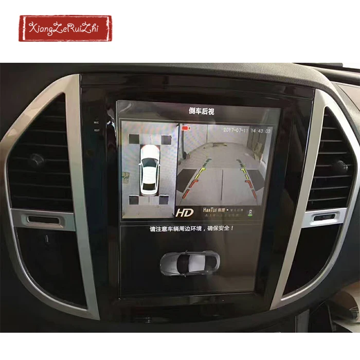 121 дюймовый android автомобиля Авторадио gps навигационная система для BENZ VITO 2016 с