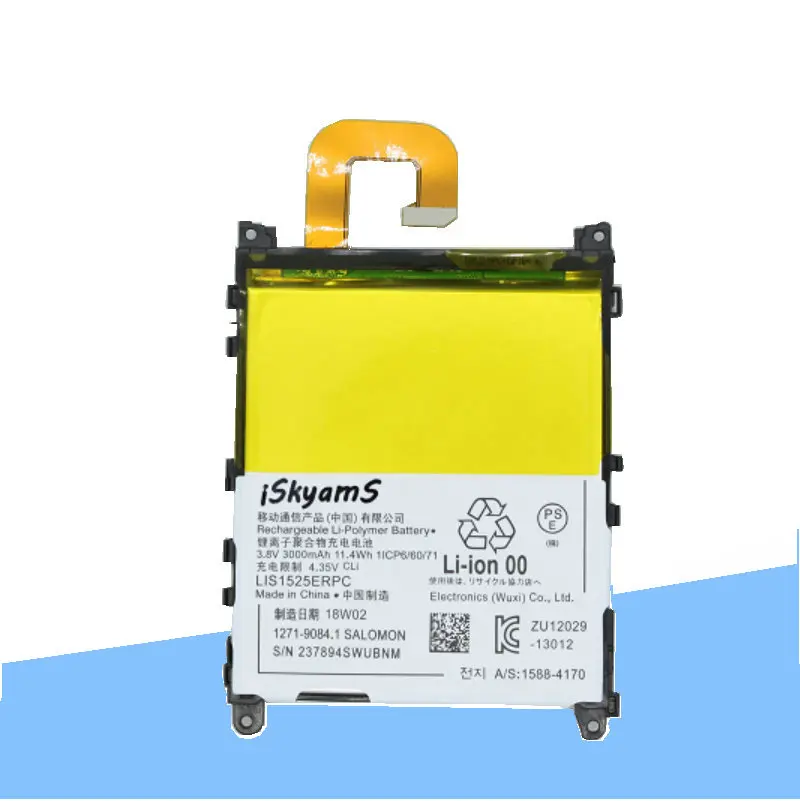 ISkyamS 2x3000 мАч LIS1525ERPC сменный литий ионный аккумулятор для Sony|Аккумуляторы