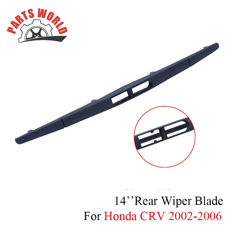 Набор лезвий стеклоочистителей для лобового и заднего стекла из силиконовой