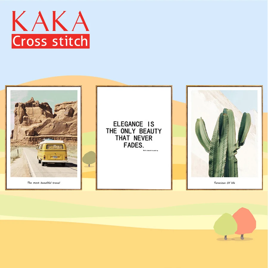

Наборы для вышивки крестиком KAKA, наборы для вышивки с напечатанным рисунком, холст 11CT, домашний декор для сада, дома, 5D кактус пустыня
