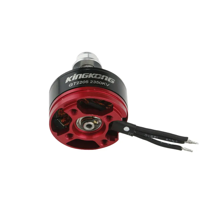 Оригинальный бесщеточный двигатель KINGKONG/DLARC 2205 GT2205 2350KV 2 4S с протектором