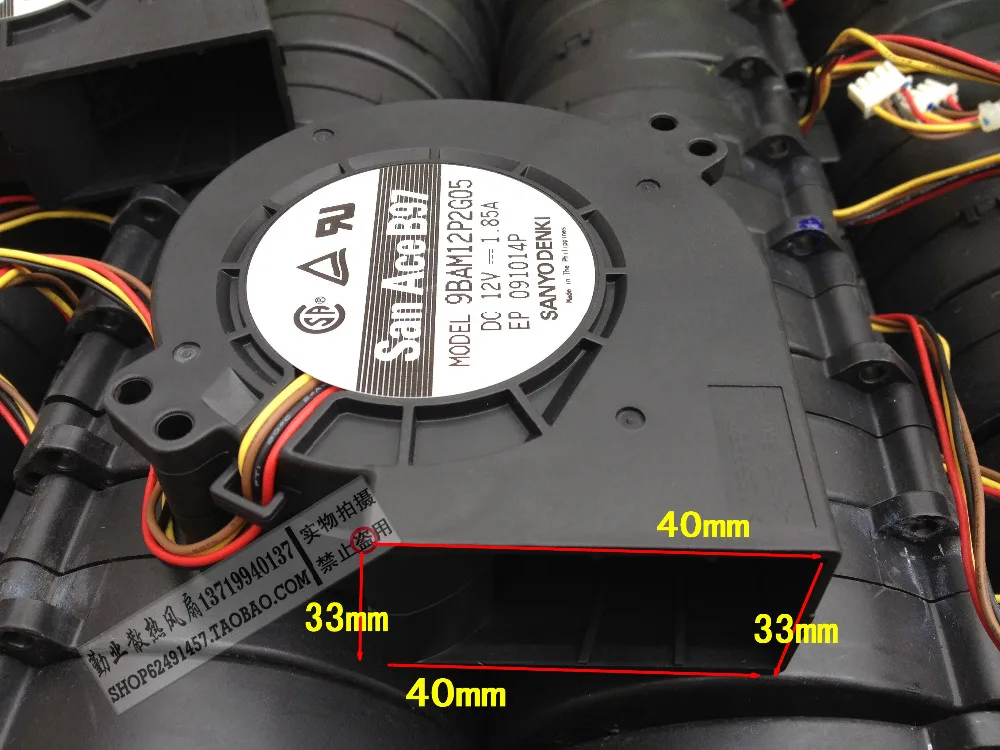 

Original Sanyo 12V 1.85A 9733 1U2U 9BAM12P2G05 97 * 94 * 33mm Turbine Fan Server Blower