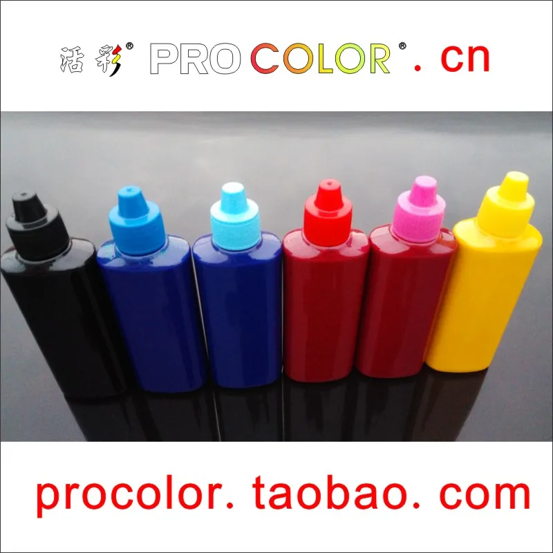 Набор чернил PROCOLOR CISS для заправки картриджей EPSON пигментные чернила фотостудии 6