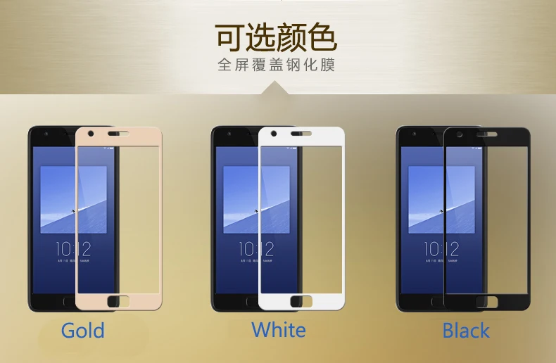 3 шт./лот полный охват защитный Плёнки Экран протектор для Lenovo zuk Z2 полное покрытие